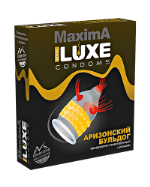 Презерватив Luxe Maxima Аризонский бульдог 1 шт