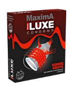 Презерватив Luxe Maxima Конец света 1 шт