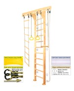Шведская стенка Kampfer Wooden Ladder Wall (№0 Без покрытия Высота 3 м белый)