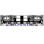 Рамка под номерной знак “Russia” (хром, синий) AVS RN-02