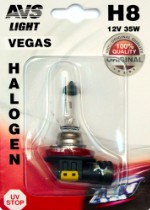 Лампа галогенная AVS Vegas в блистере H8.12V.35W (1 шт.)