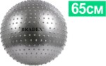 Мяч для фитнеса, массажный «ФИТБОЛ-65 ПЛЮС»