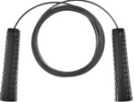 Скакалка с металлическим шнуром, для фитнеса, 3 метра, черная