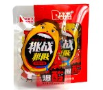 Кислая и освежающая карамель Rui Fuzi Sour Candy со вкусом Клубники
