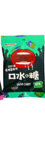 Кислая карамель “WanHeDa Saliva Candy” ассорти