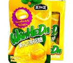 Конфеты леденцы “WanHeda” с ментолом внутри со вкусом лимона