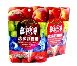 Карамель кислая “Lian Colorful Candy” 4 вкуса