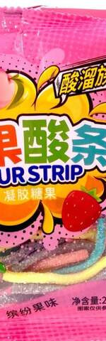 Мармеладные палочки “Sour strip” в кислой обсыпке