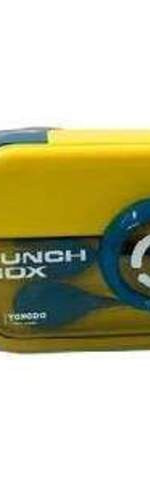 Ланч бокс “Lunch Box” с приборами 21.5*12.5*5.8 см  1,1 л