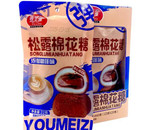 Маршмеллоу “Youmeizi” в трюфельной обсыпке с кофейным вкусом