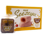 Рисовое пирожное Мотти SEEZEYU с начинкой со вкусом апельсина, бокс 160г(4*40г)