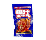 Снек шарики HUANG PENG FEI со вкусом говядины, бокс 900г (18г*50)