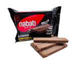 Вафли “Nabati” с шоколадным вкусом, 56 г
