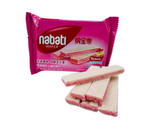Вафли “Nabati” с сырно-клубничным вкусом, 56 г