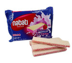 Вафли “Nabati” со вкусом малины и йогурта, 56 г