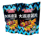 Рифленые чипсы Haojiawang с сычуаньским острым вкусом, бокс 650г (65г*10)