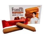 Печенье Franzzi из темного шоколада, 58г