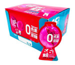 Жевательный мармелад Guo Zhi со вкусом питахайя, бокс 460г. (23г.*20шт.)