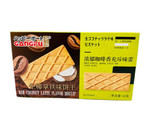 Печенье Gangfu, со вкусом кокосового рафа, 60г.