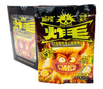 Конфета карамель SHUNLONG SOUR CANDY с кислым вкусом лимона, бокс 440г (22г*20шт)