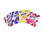 Кислый жевательный мармелад Dushike микс вкусов