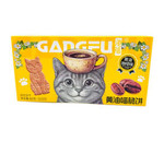 Печенье Gangfu со вкусом сливочного кофе, 80г.