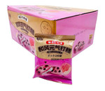 Рисовое пирожное SUPER FLAVOR с персиковой начинкой, бокс 900 гр (30 гр*30 упак)