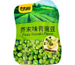 Зеленый горошек GanYuan со вкусом горчицы, 75 г