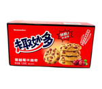 Злаковое печенье “Cookie” со вкусом клюквы