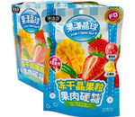 Карамель Fruit Cryistal Ball манго и клубника