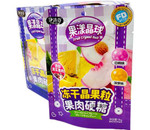 Карамель Fruit Cryistal Ball ананас и персик