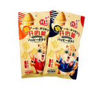 Чипсы Haojiawang оригинальные, 33 г