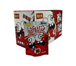 Кислая карамель “Qingkai” клубника