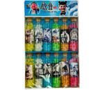 Камушки “MoTong Xing cai Tong”