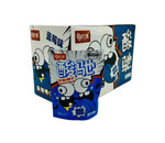 Кислая карамель “Qingkai” черника