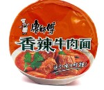 Лапша сублимированная Kang Shifu со вкусом пряной острой говядины (в чашке)