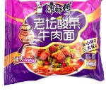 Лапша сублимированная Kang Shifu со вкусом говядины и квашеных овощей (в пакете)