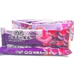 Конфеты жевательные молочные “QQ”  со вкусом винограда