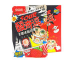 Карамель леденцовая кислая HONGTAIKEE “Sour” со вкусом клубники, бокс 520гр (26гр*20 упак)