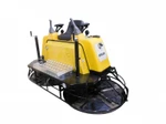 Затирочная машина бензиновая GROST ZMD-1200H