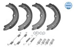 Комплект тормозных колодок стояночная тормозная система Meyle арт. 0145330002S