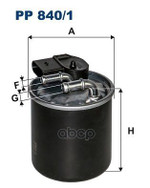 Фильтр топливный Filtron арт. PP8401
