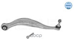 Рычаг подвески BMW 5 (F07) 09, 5 (F10, F11) 10 Meyle арт. 3160500123S
