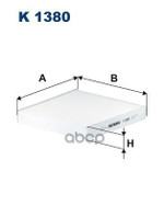 Фильтр салонный Filtron арт. K1380