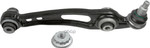 Рычаг подвески LAND ROVER Range Rover (12-) передней нижний правый LEMFORDER LEMFORDER арт. 3986101