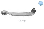 Рычаг подвески Audi A6 III &lt;11/A8 II &lt;10, VW Phaeton (3D) &lt;16 Meyle арт. 1160500214