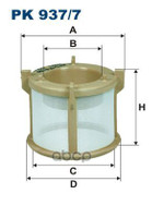 Фильтр  топливный  грубой  очистки  M  Сеточка  [ Filtron арт. PK9377