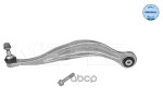 CONTROL ARM REAR RHT-5F07 BMW Meyle арт. 3160500124S