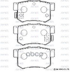 Тормозные колодки Advics ADVICS арт. C2N015