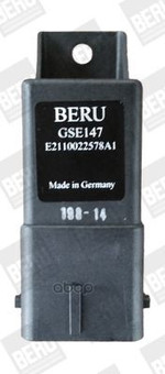 РРРР  РРР РРРРРР?Р,  РР РРР  РРРРРР?РРРР?Р Beru арт. GSE147